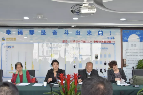 微信圖片_20180328171159 微信圖片_20180328171159