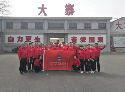 微信圖片_20180402172135 微信圖片_20180402172135