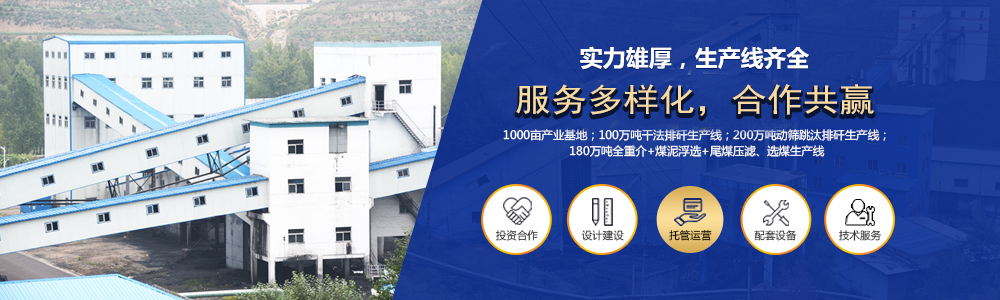 神洲-實(shí)力雄厚，生產(chǎn)線齊全，服務(wù)多樣化，合作共贏